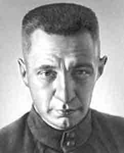 Открыть галерею